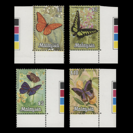 Malaysia 1976 (MNH) Butterflies traffic light singles, Harrison