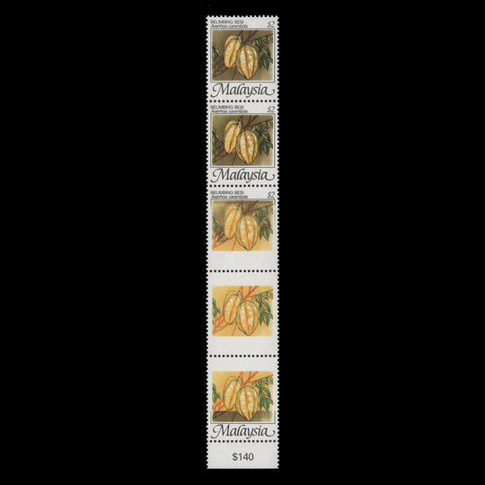 Malaysia 1986 (Variety) $2 Star Fruit strip missing black