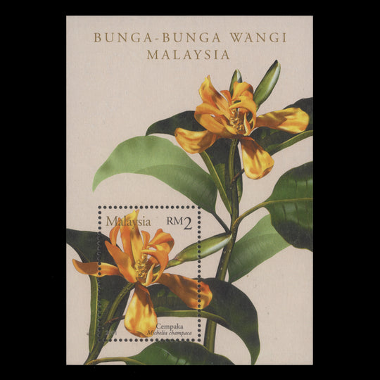Malaysia 2001 (MNH) Scented Flowers miniature sheet