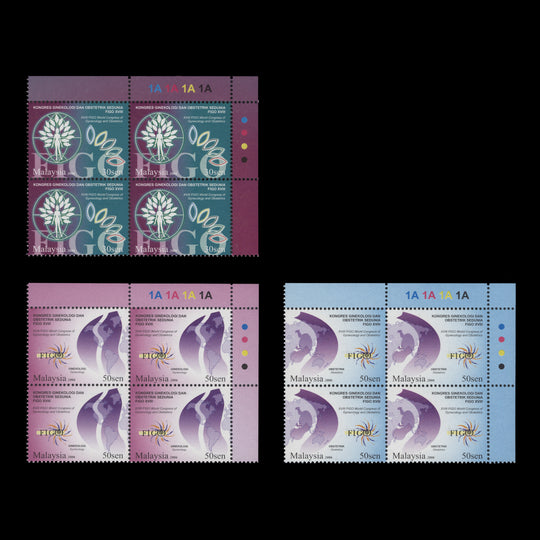 Malaysia 2006 (MNH) FIGO World Congress plate blocks