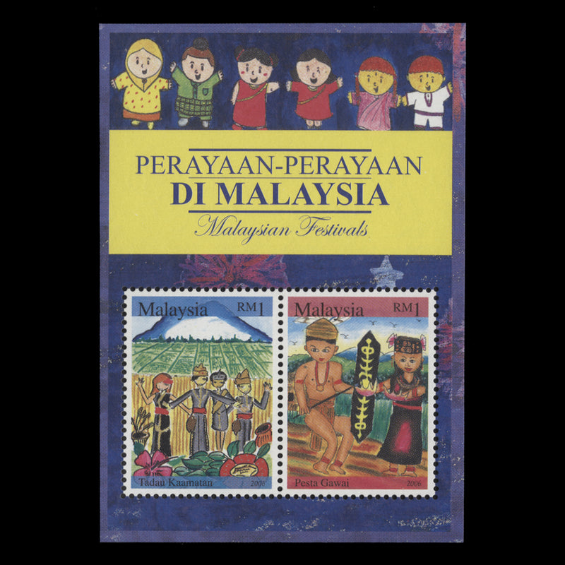 Malaysia 2006 (MNH) Festivals miniature sheet