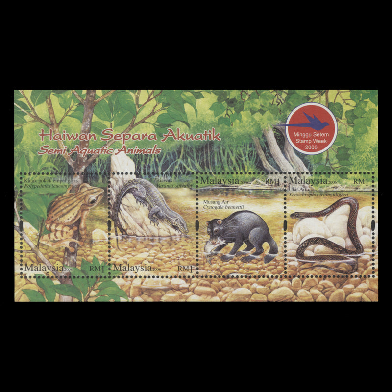 Malaysia 2006 (MNH) Semi Aquatic Animals miniature sheet