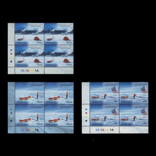 Malaysia 2006 (MNH) South Pole Expedition plate blocks