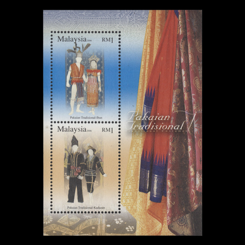 Malaysia 2006 (MNH) Traditional Costumes miniature sheet