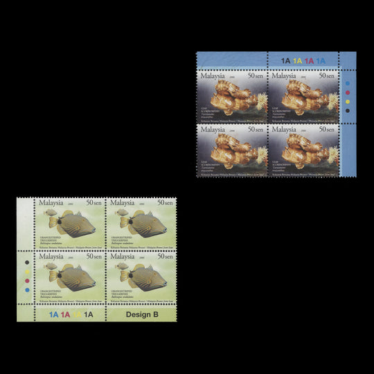 Malaysia 2007 (MNH) Marine Life plate blocks