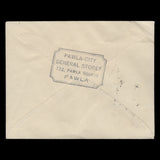 Malta 1953 Coronation first day cover, VALLETTA