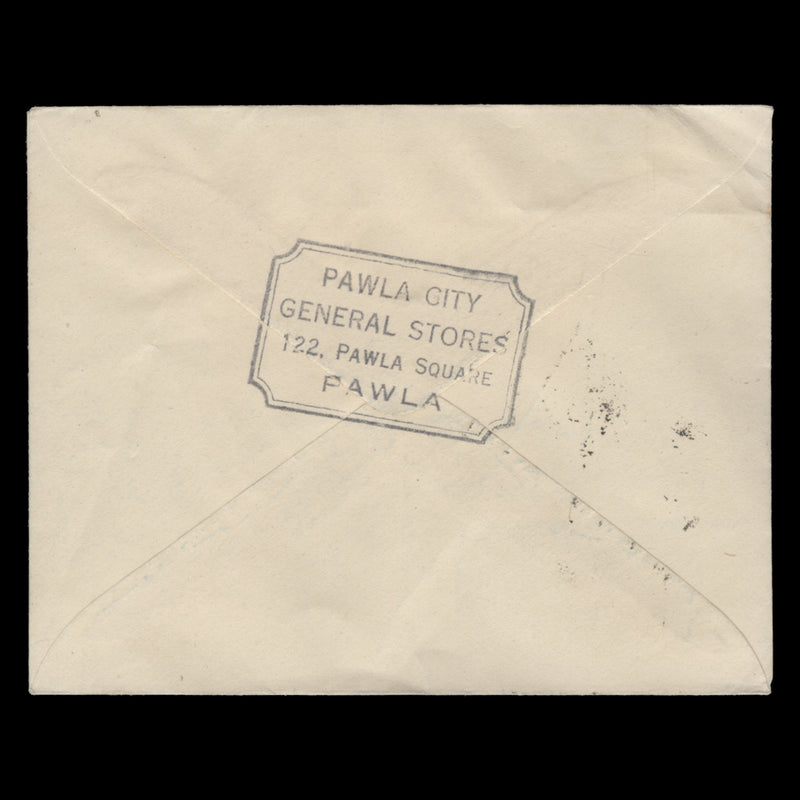 Malta 1953 Coronation first day cover, VALLETTA