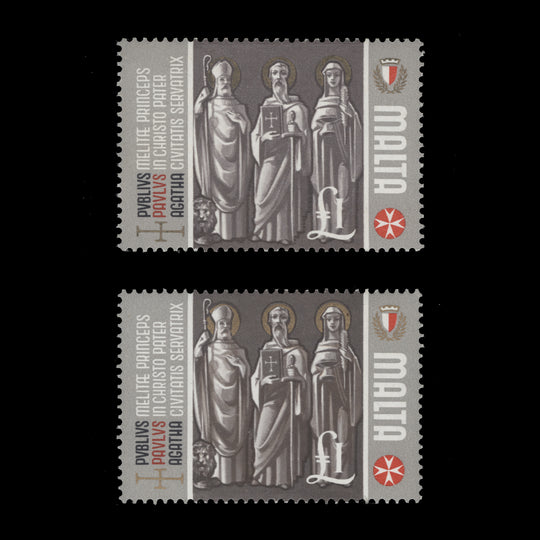 Malta 1965 (Variety) £1 Patron Saints missing pink