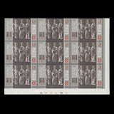Malta 1965 (Variety) £1 Patron Saints plate block missing pink