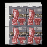 Malta 1965 (Variety) 1½d Roman Era block with button flaw