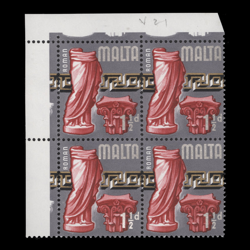 Malta 1965 (Variety) 1½d Roman Era block with button flaw