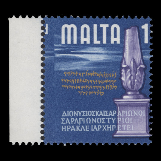 Malta 1965 (Variety) 1d Punic Era missing 'PUNIC'