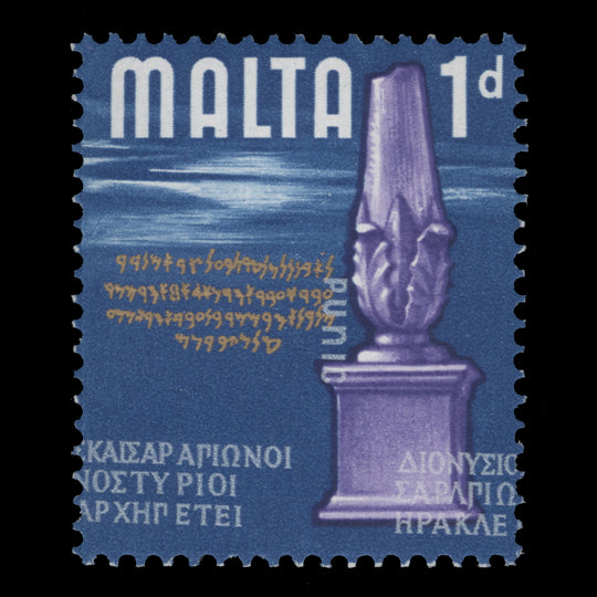 Malta 1965 (Variety) 1d Punic Era with white shift