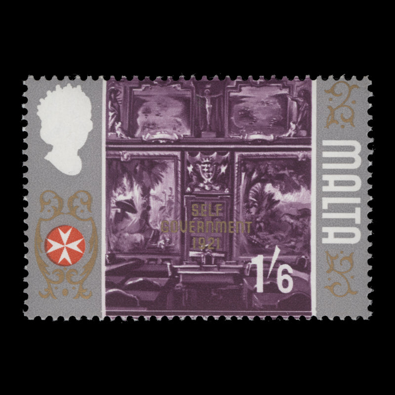 Malta 1965 (Variety) 1s6d Self Government missing black