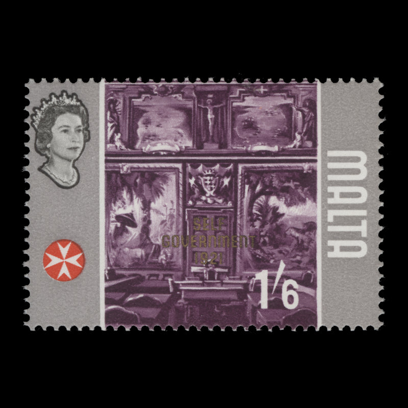 Malta 1965 (Variety) 1s6d Self Government missing gold from frame