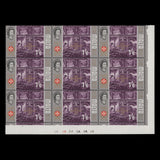 Malta 1965 (Variety) 1s6d Self Government plate block missing gold from centre