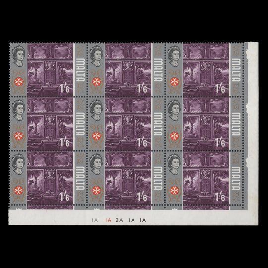 Malta 1965 (Variety) 1s6d Self Government plate block missing gold from centre