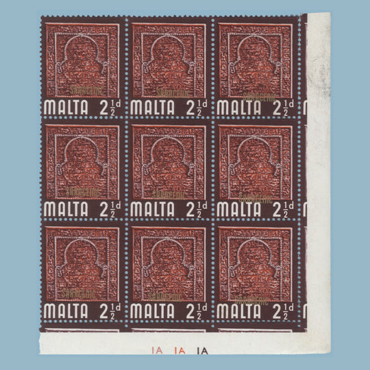 Malta 1965 (Variety) 2½d Saracenic Era plate block with gold shift