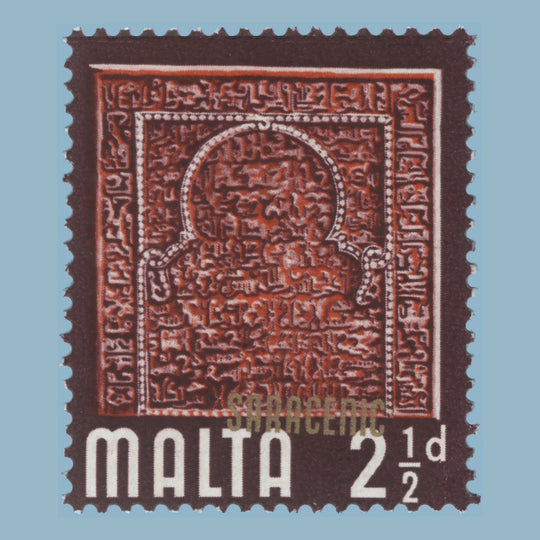 Malta 1965 (Variety) 2½d Saracenic Era with gold shift