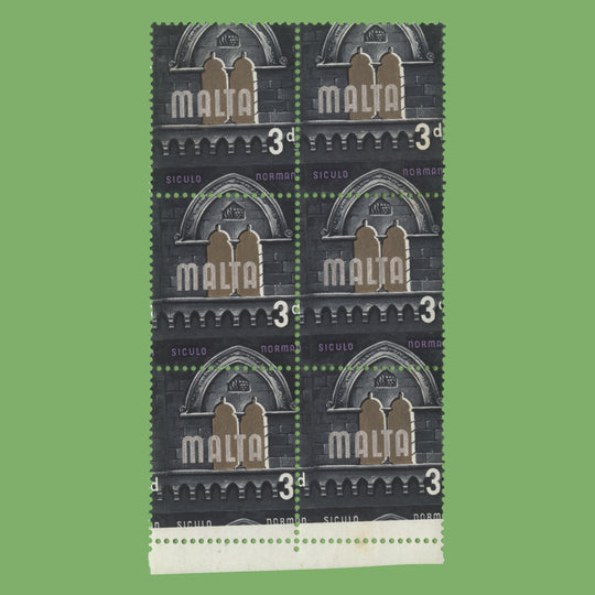 Malta 1965 (Variety) 3d Siculo Norman block with perforation shift