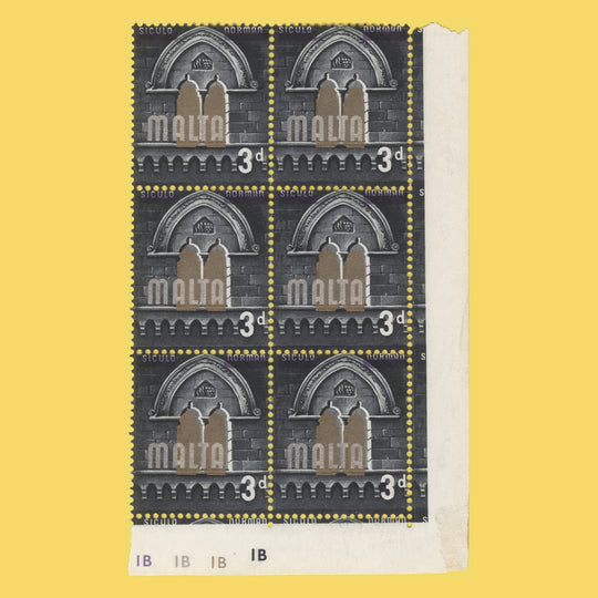 Malta 1965 (Variety) 3d Siculo Norman plate block with gold shift