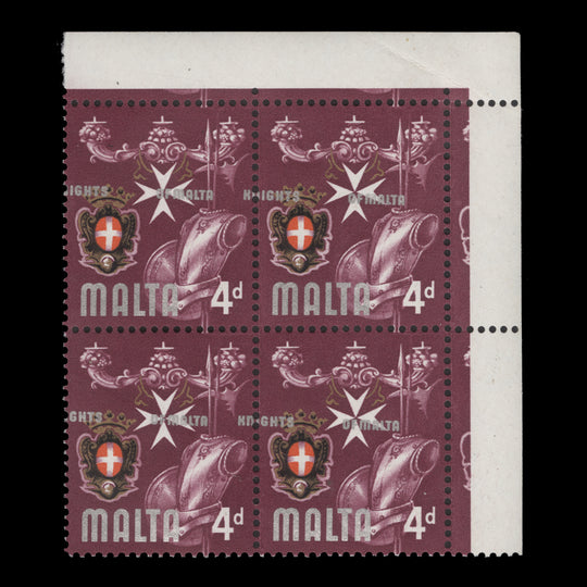 Malta 1965 (Variety) 4d Knights of Malta block with silver inscription shift