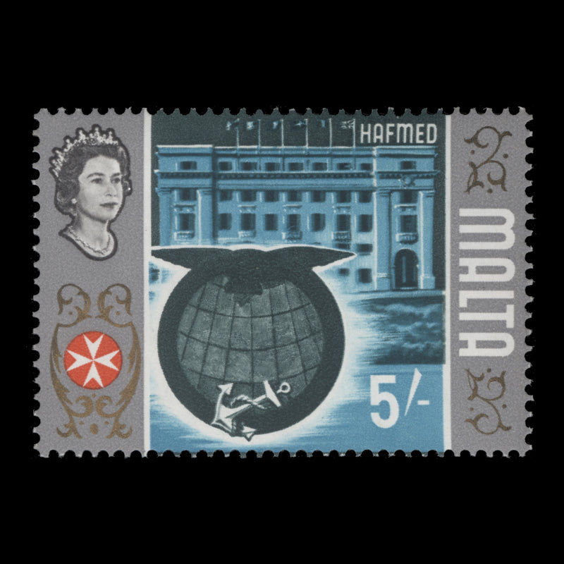 Malta 1965 (Variety) 5s HAFMED missing gold from centre
