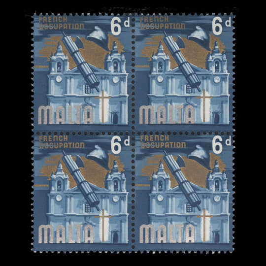 Malta 1965 (Variety) 6d French Occupation block missing black