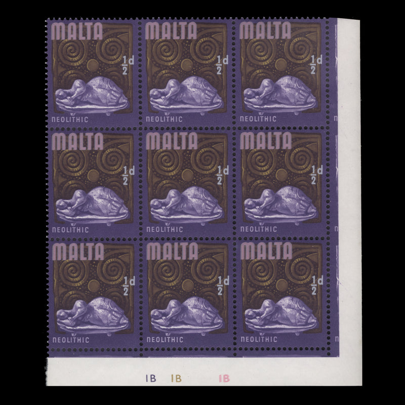 Malta 1965 (Variety) ½d Neolithic Era plate block with double pink