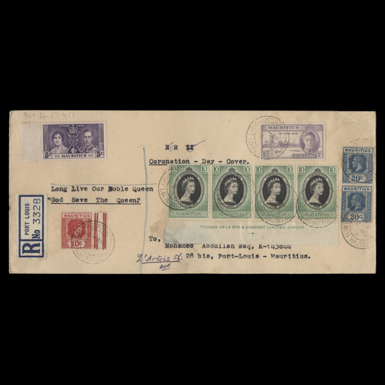 Mauritius 1953 Coronation first day cover, PORT LOUIS