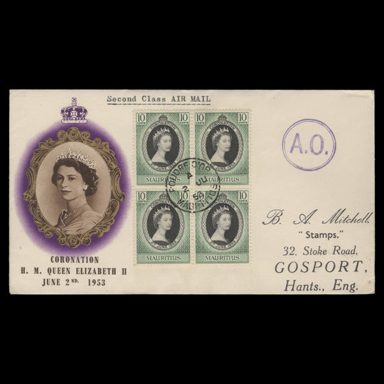 Mauritius 1953 Coronation first day cover, POUDRE D'OR