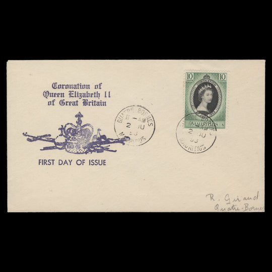Mauritius 1953 Coronation first day cover, QUATRE BORNES