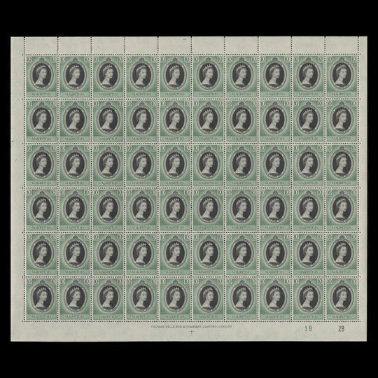Mauritius 1953 (MNH) 10c Coronation plate 1B–2B pane of 60 stamps