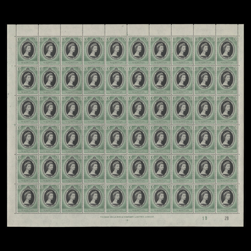 Mauritius 1953 (MNH) 10c Coronation plate 1B–2B pane of 60 stamps