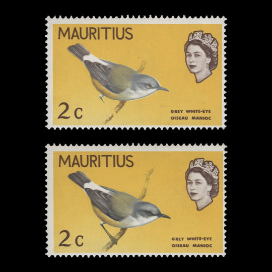 Mauritius 1965 (Variety) 2c Grey White-Eye missing deep grey
