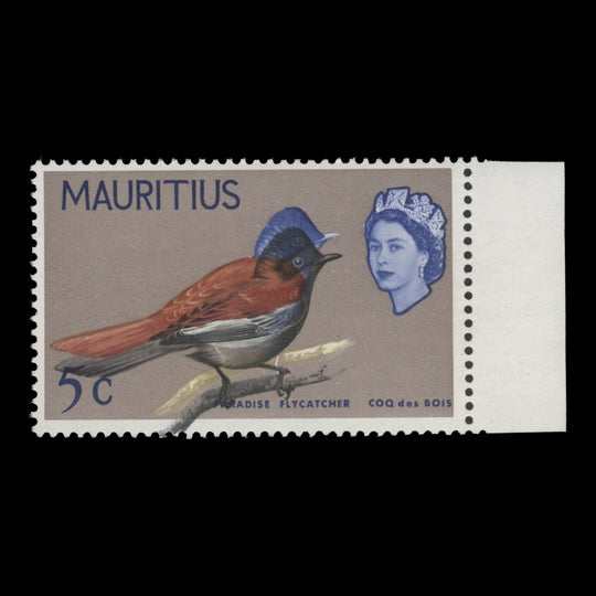 Mauritius 1965 (Variety) 5c Paradise Flycatcher with black shift