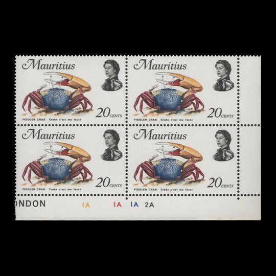 Mauritius 1976 (Variety) 20c Fiddler Crab plate block missing grey