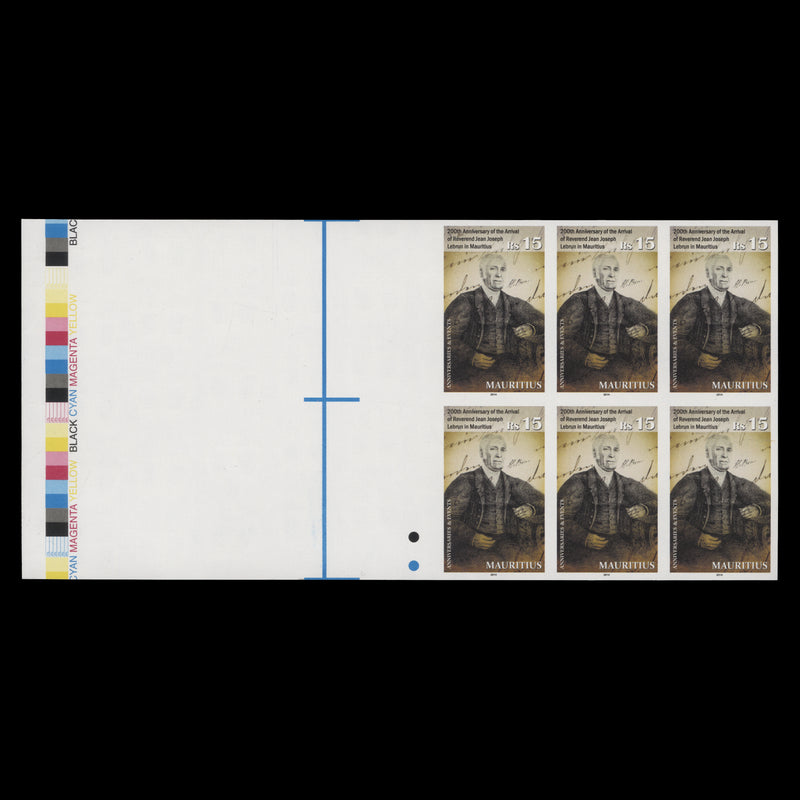 Mauritius 2014 R15 Reverend Jean Joseph Lebrun Anniversary imperf proof block