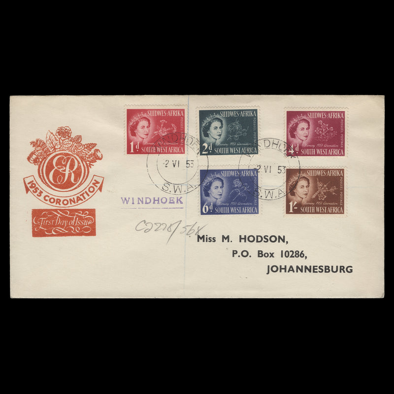 South West Africa 1953 (FDC) Coronation, WINDHOEK