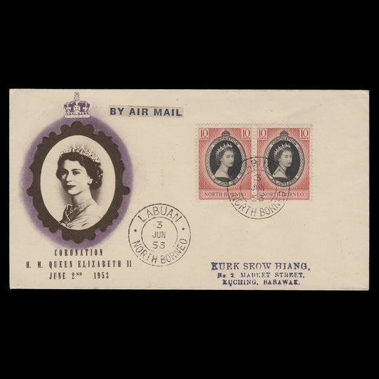 North Borneo 1953 (FDC) 10c Coronation pair, LABUAN