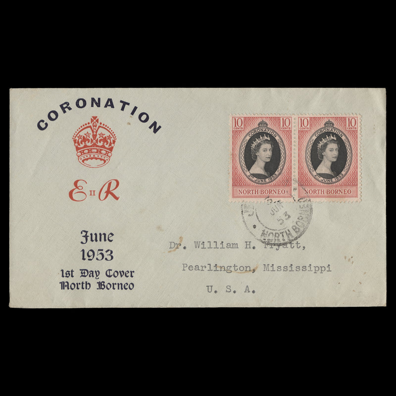 North Borneo 1953 (FDC) 10c Coronation pair, JESSELTON