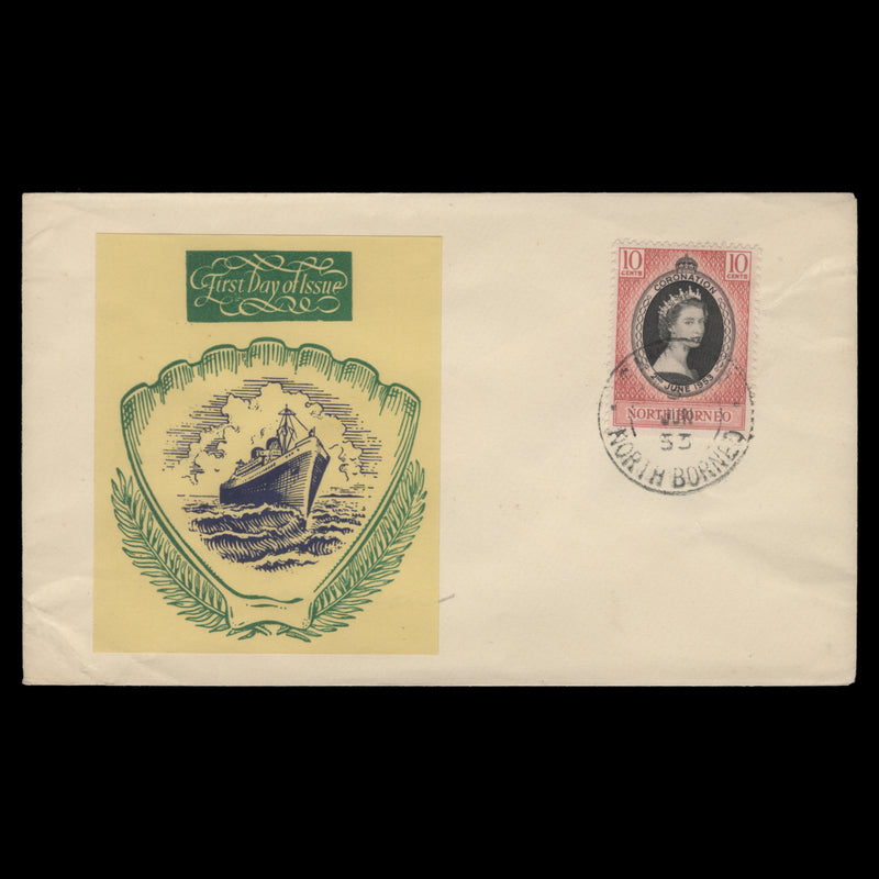 North Borneo 1953 (FDC) 10c Coronation, SANDAKAN