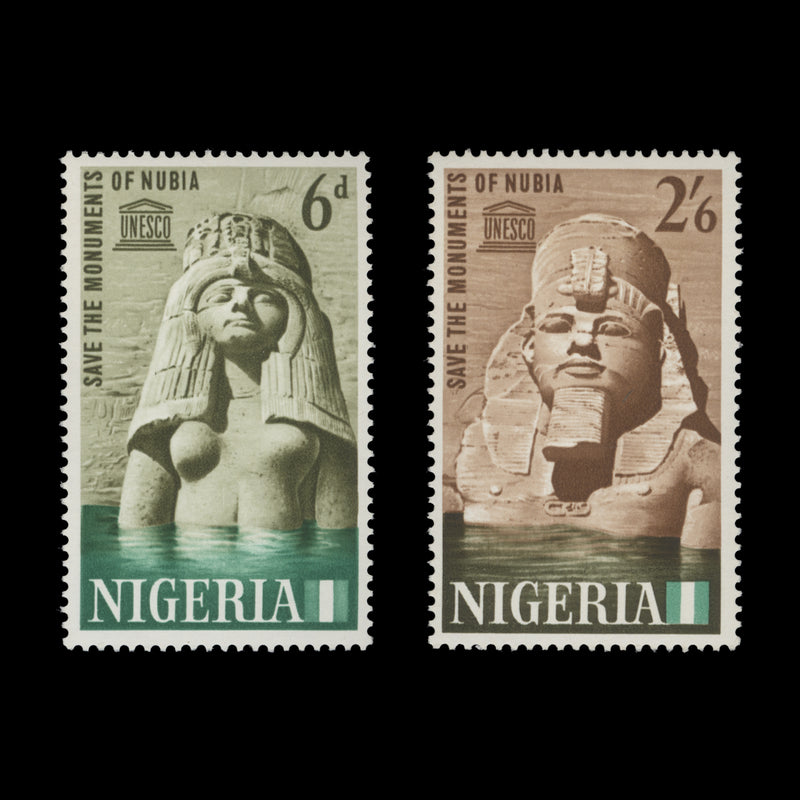 Nigeria 1964 (MNH) Nubian Monuments set