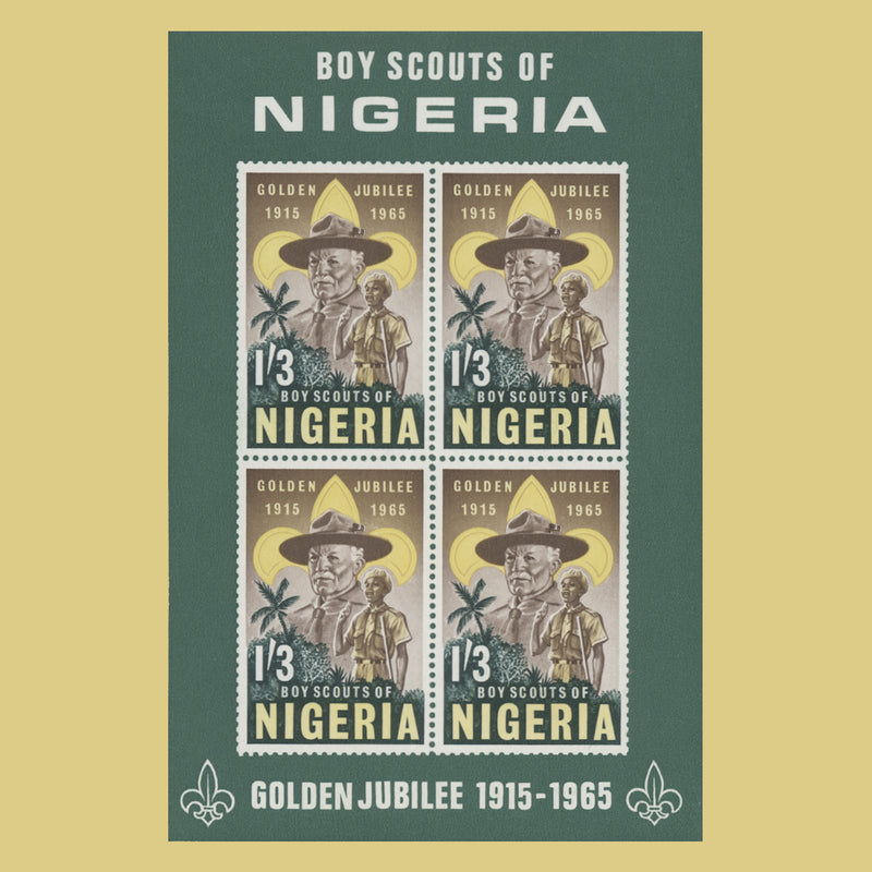 Nigeria 1965 (MNH) Scouting Golden Jubilee miniature sheet