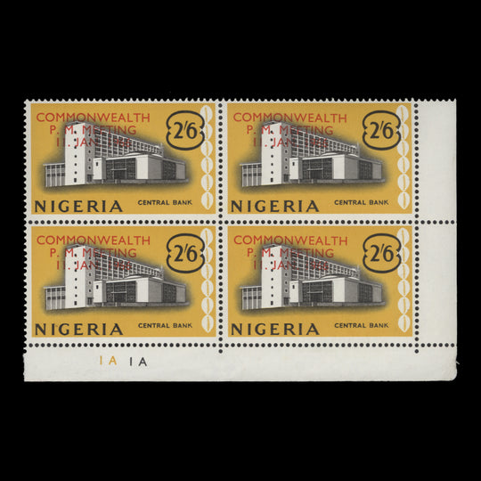 Nigeria 1966 (MNH) Prime Ministers' Meeting plate block