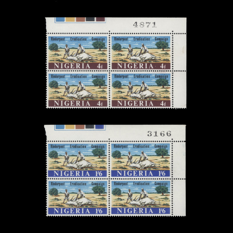 Nigeria 1967 (MNH) Rinderpest Eradication traffic light blocks