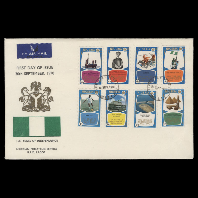 Nigeria 1970 Independence Anniversary first day cover, LAGOS