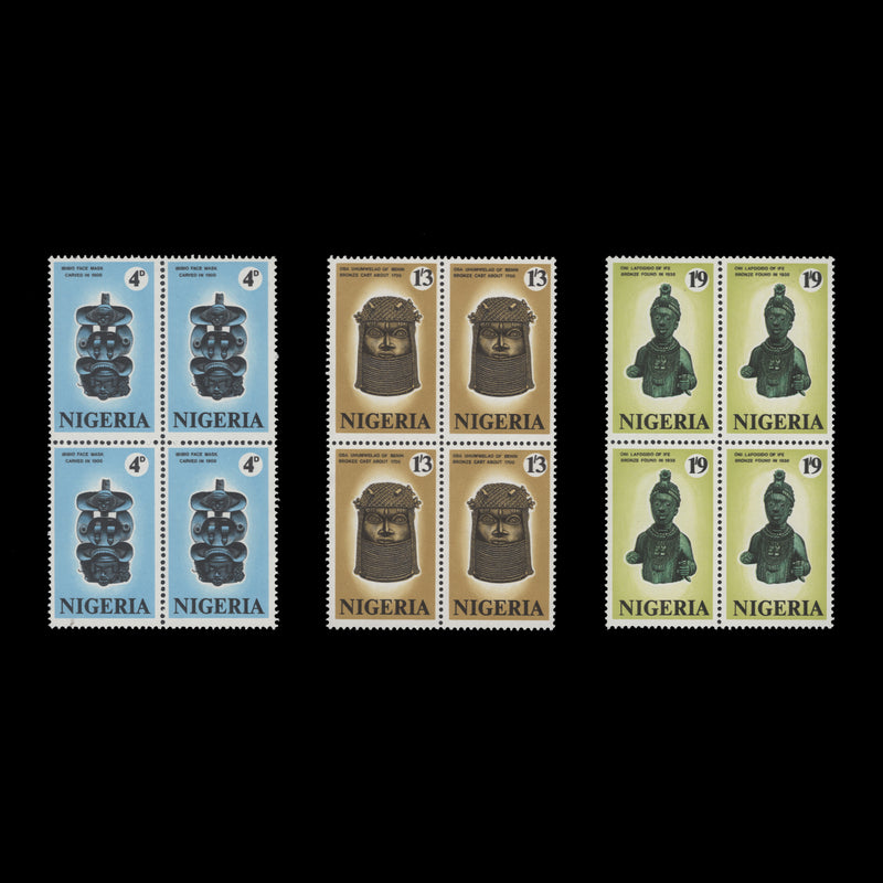 Nigeria 1971 (MNH) Antiquities blocks