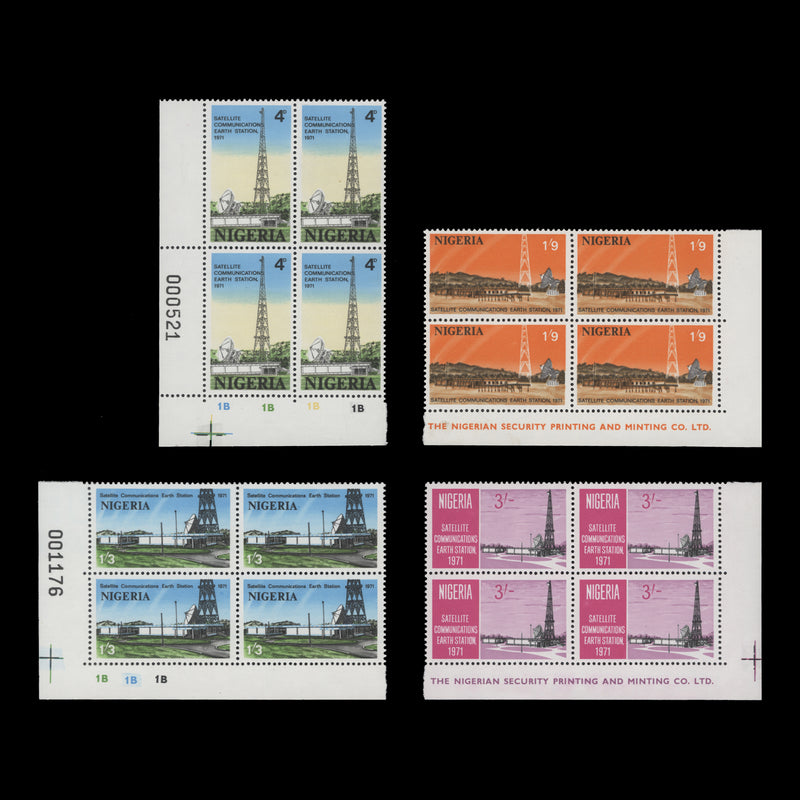 Nigeria 1971 (MNH) Earth Satellite Station positional blocks