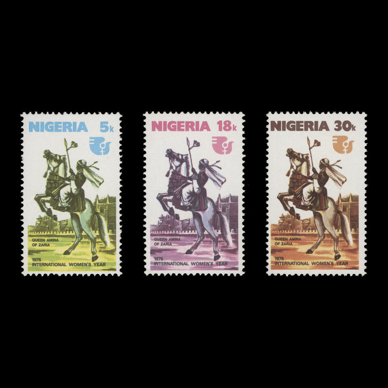 Nigeria 1975 (MNH) International Women's Year set